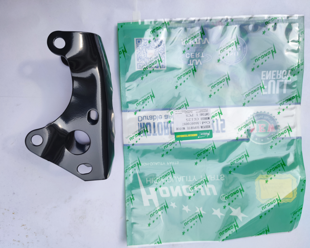 CG125 engine mounts