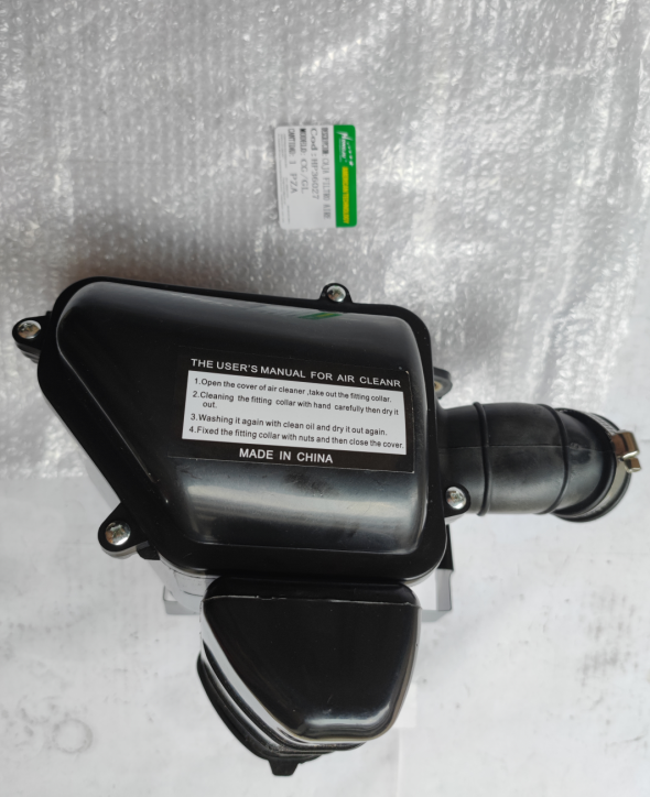 CG air filters