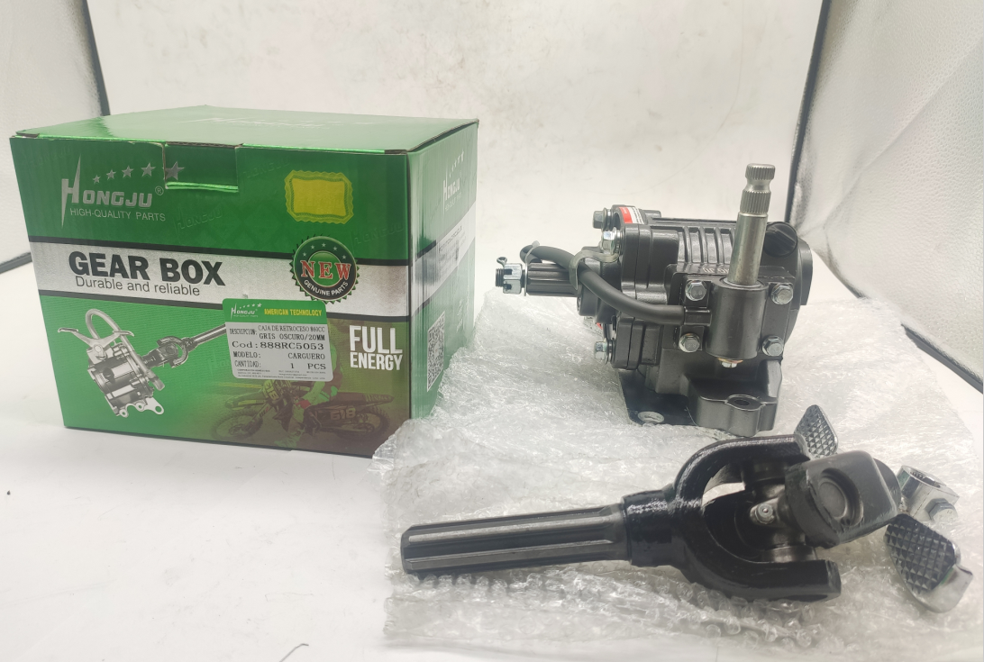 860 cc reverse gear