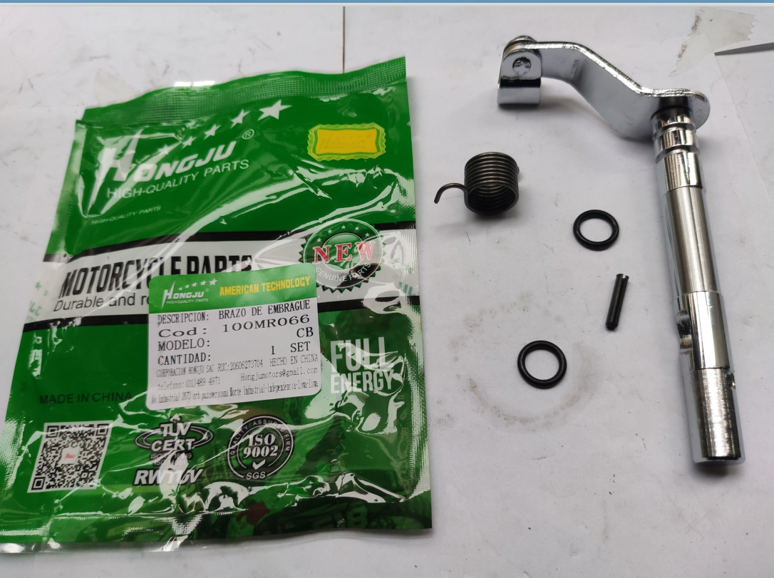 CB clutch rocker