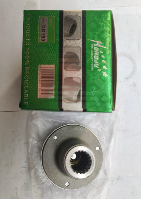 CG150 oil cup