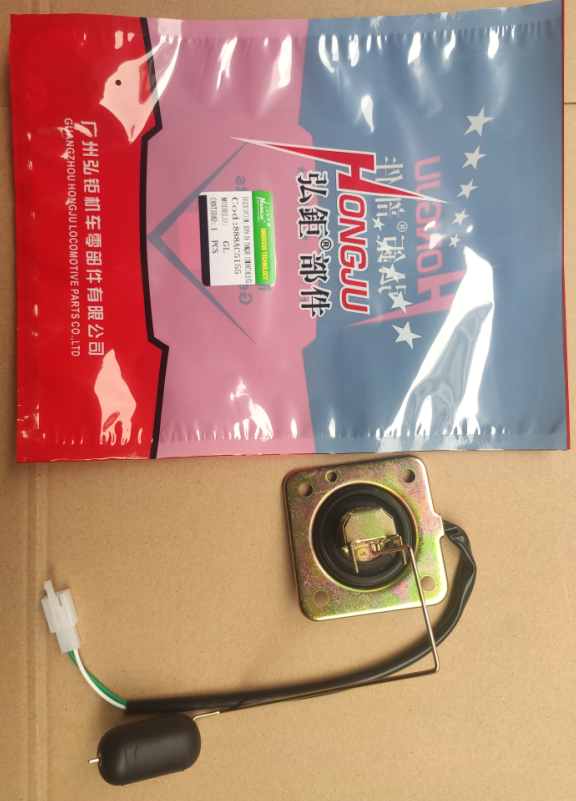 9a6444fda78d68b9a2b00013fc6192e.png