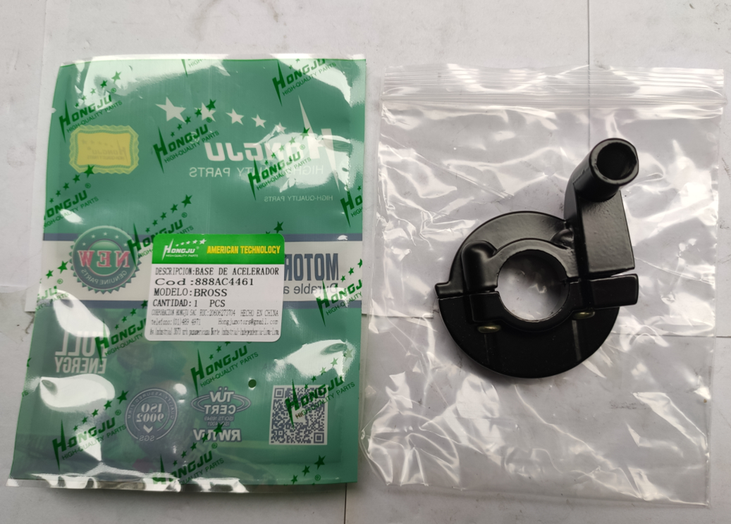 5484c7b4612b18559931acd44faae76.png